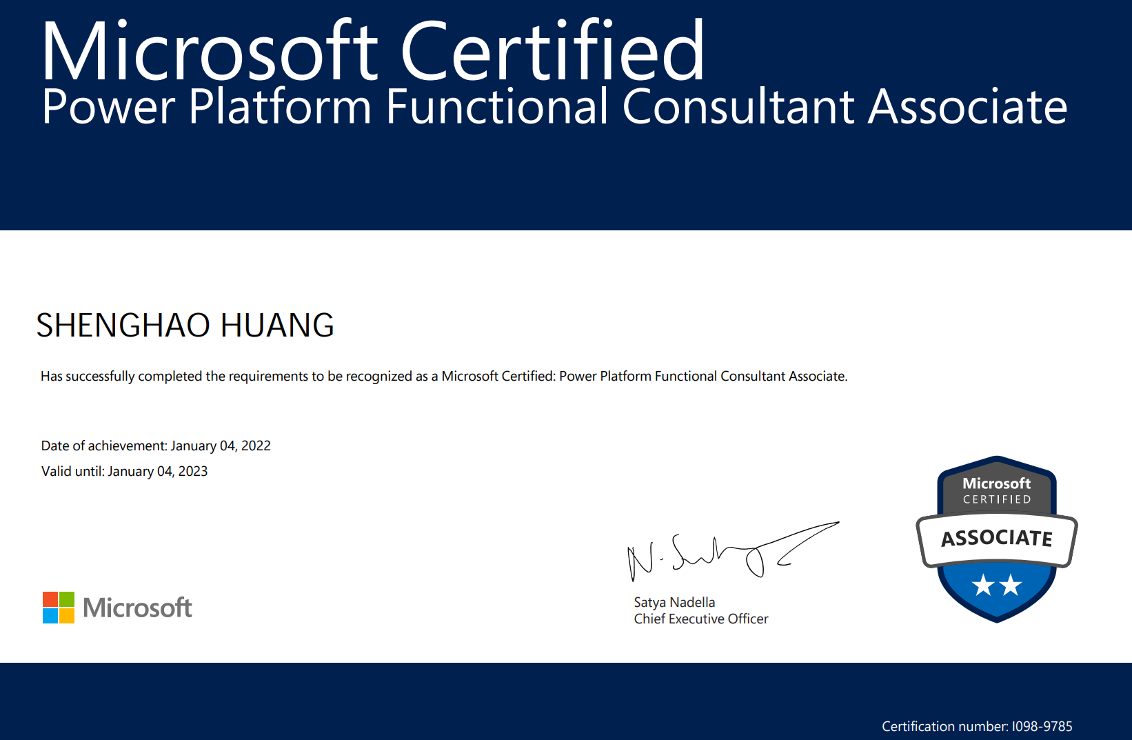 microsoft認定資格, ピアソンVUE shenghao365